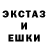 Кетамин VHQ echos93
