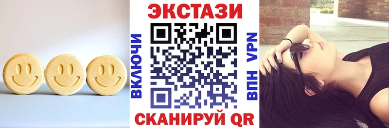 блэк спрут как войти  Торопец  ЭКСТАЗИ 300 mg 