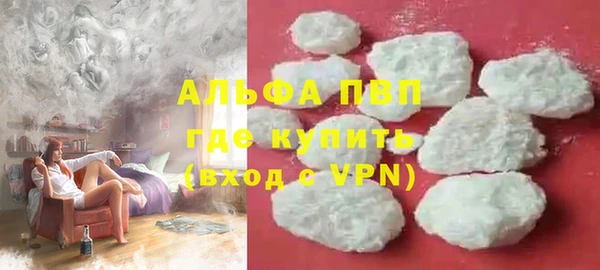 героин Семилуки