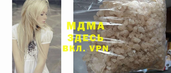 индика Семёнов