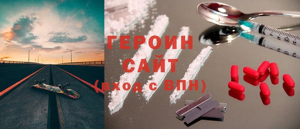 твердый Беломорск