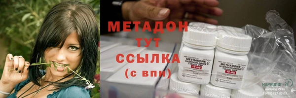 твердый Беломорск