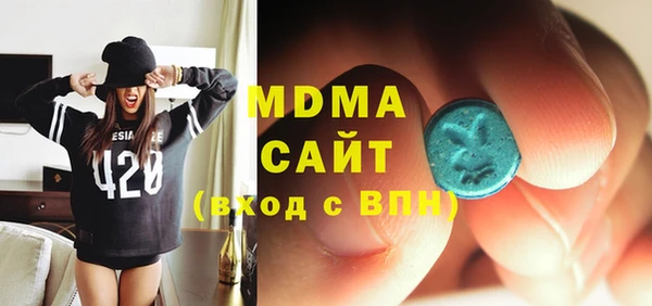 ешки Белоозёрский