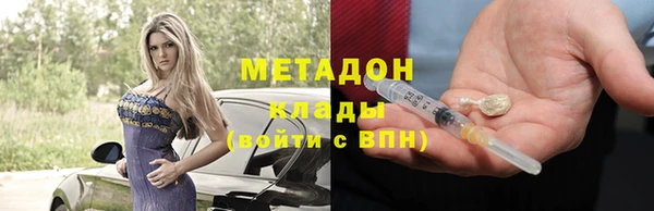 ешки Белоозёрский