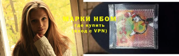 тгк Балабаново