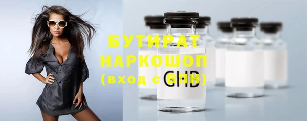 индика Семёнов