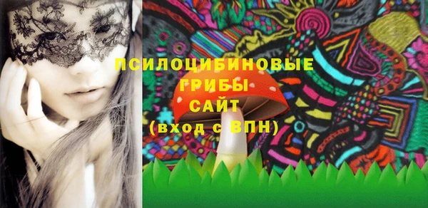 героин Семилуки
