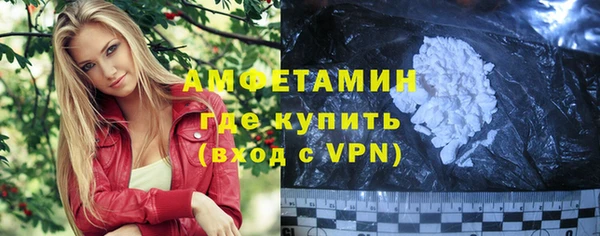 тгк Балабаново