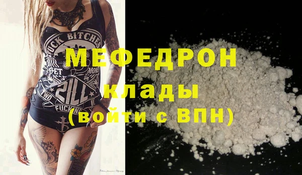 ешки Белоозёрский