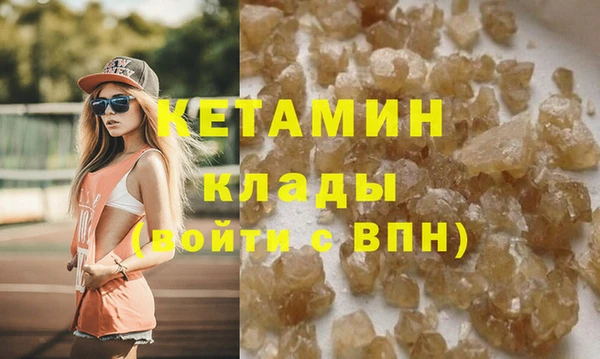 ешки Белоозёрский