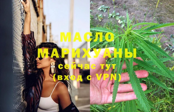 твердый Беломорск