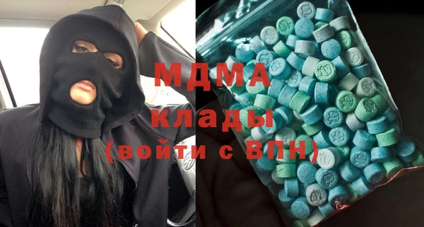 прущий лед Белокуриха