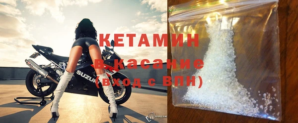 PSILOCYBIN Балахна