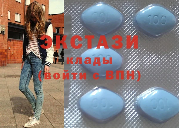 PSILOCYBIN Балахна