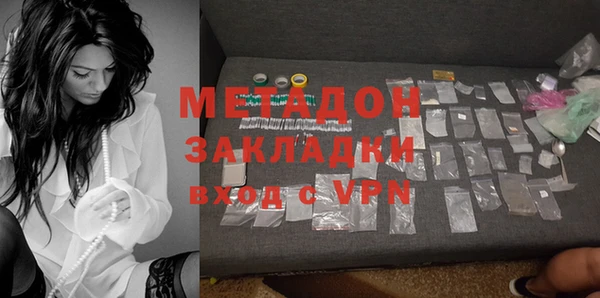 ешки Белоозёрский