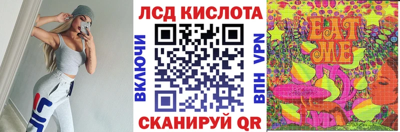 Наркотические марки 1500мкг  Торопец 