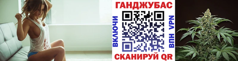 Конопля конопля  что такое наркотик  Торопец 
