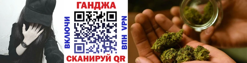 Бошки марихуана LSD WEED Торопец